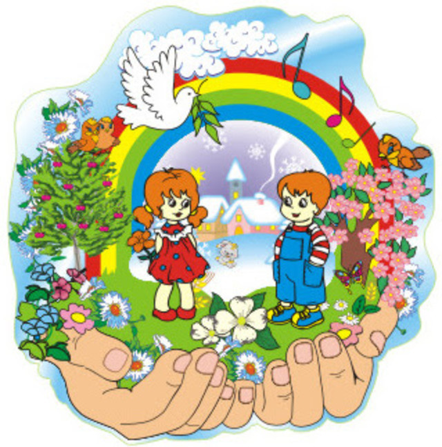 Картинки по запросу герб дитячого садка